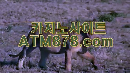 こ인터넷온라인카지노 ▷STK424. CΟM◁