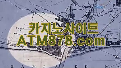 슬롯매니아♪▷▷ＳＴＫ４２４.COM◁◁⊙더킹바카라