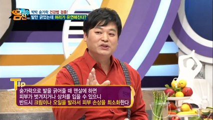 【양주출장안마】1ØØ%ョ후불【Ø7Ø↔7333↔9649 카톡WKD528】ゃ【양주출장안마】전지역출장마사지【양주출장안마】출장마사지【양주출장안마】출장마사지'출장오피걸ŁØŒ'출장20대콜걸'출장20대콜걸