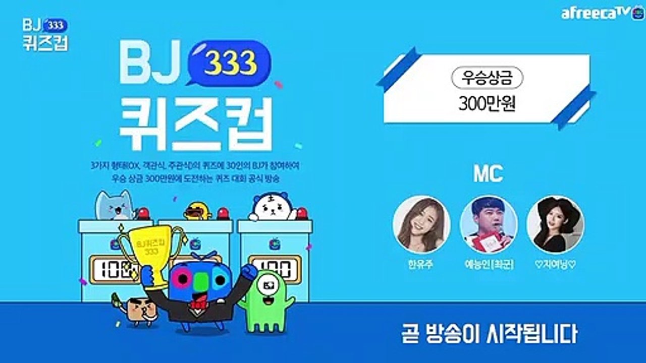 【고창출장안마】1ØØ%ョ후불【Ø7Ø↔5222↔6739 카톡DKS798】ぷ【고창출장안마】전지역출장마사지【고창출장안마】출장맛사지'샵【고창출장안마】출장마사지'출장타이'전지역24시출장샵ЛМН출장마사지'만족출장마사지'만족