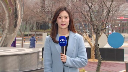 [날씨] '춘분' 점차 개지만 찬 바람...공기는 깨끗 / YTN