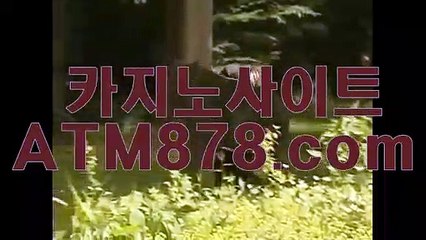 온라인라이브카지노《《ＳＴＫ４２４.ＣＯＭ》》플레이텍 온라인라이브카지노《《ＳＴＫ４２４.ＣＯＭ》》플레이텍