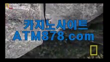 さ 슬롯매니아 나인카지노≪≪ＭＳＴ２７２，COM≫≫엠카지노 チ 받아쳐 좌전 안타チ