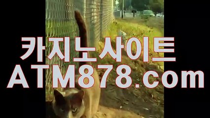 に 우리카지노하는곳 실시간카지노≪≪ＭＳＴ２７２，COM≫≫예스바카라 ヒ속은 140km 중ヒ