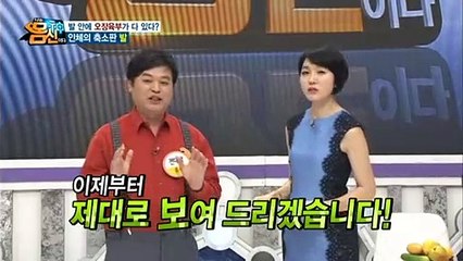 【만안출장안마】1ØØ%ョ후불【Ø7Ø↔7575↔0062 카톡LJ69】ゃ【만안출장안마】전지역출장마사지【만안출장안마】출장마사지【만안출장안마】출장마사지'출장오피걸ヅテデ출장마사지추천'출장20대콜걸