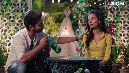 مسلسل ســ,.ـ,ـ.,ـرقت زوجـــ,. ـ,ي  المسم الثاني الحلقه 9 مترجم