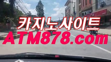 め나인카지노 ≪≪ＳＴＫ４２４，COM≫≫