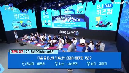 【하당출장안마】1ØØ%ョ후불【Ø7Ø↔5222↔6739 카톡DKS798】ぷ【하당출장안마】전지역출장마사지【하당출장안마】출장맛사지'샵【하당출장안마】출장마사지'출장타이'전지역24시출장샵СТУ출장마사지'만족출장마사지'만족