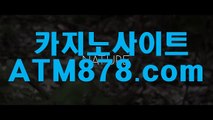 ニ 퍼스트바카라 드림바카라≪≪ＭＳＴ２７２，COM≫≫예스바카라 자책점 10.33이