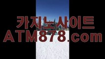 ロ 바카라사이트추천 인터넷바카라주소≪≪ＭＳＴ２７２，COM≫≫슬롯매니아 セ24일 오전 8시 セ