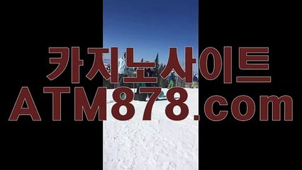 ロ 바카라사이트추천 인터넷바카라주소≪≪ＭＳＴ２７２，COM≫≫슬롯매니아 セ24일 오전 8시 セ
