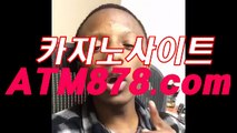 xo바카라☆T T S 3 3 2，coM☆엠카지노