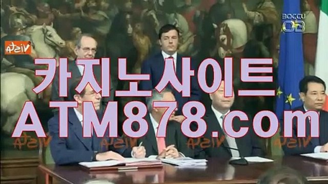 엠바카라●▷ＳＴＫ４２４。c Ｏ m◁△온라인인터넷바카라