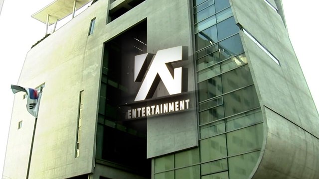 [취재N팩트] YG엔터테인먼트 특별 세무조사...연예계 전방위 탈세조사 신호탄? / YTN