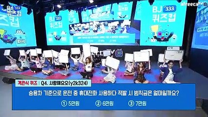 【용인출장안마】1ØØ%ョ후불【Ø1Ø↔2671↔8135 카톡KC456】ぷ【용인출장안마】전지역출장마사지【용인출장안마】출장맛사지'샵【용인출장안마】출장마사지'출장타이'전지역24시출장샵ŁØŒ출장마사지'만족'출장업소1위'