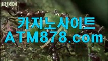 온라인인터넷바카라《《ＳＴＫ４２４.ＣＯＭ》》크레이지슬롯 온라인인터넷바카라《《ＳＴＫ４２４.ＣＯＭ》》크레이지슬롯