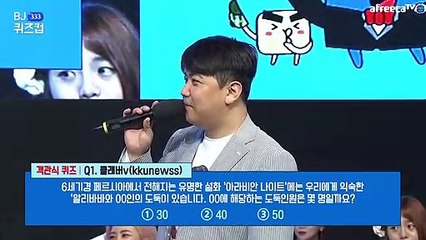 【김해출장안마】1ØØ%ョ후불【Ø7Ø↔7333↔9649 카톡XPF889】ぷ【김해출장안마】전지역출장마사지【김해출장안마】출장맛사지'샵【김해출장안마】출장마사지'출장타이'전지역24시출장샵ピフブ'출장업소1위''출장업소1위'