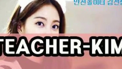 WBC㎡【TEACHER-KIM.C0M】∀해외축구토토배당높은사이트야구배팅↔야구랭킹teacher-kim.com㎱ 【카톡:mcu○○7】 베트맨스포츠토토♪