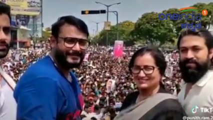 Lok Sabha Elections 2019 : ದರ್ಶನ್ - ಯಶ್ ಇಬ್ಬರು ಹಾವು - ಮುಂಗುಸಿ ತರ ಅಂತ ಹೇಳ್ತಿದ್ರು, ಆದ್ರೆ!