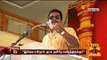 சசிகலா சொன்னதால் தான் அரசுக்கு ஆதரவாக வாக்களித்தோம் - தங்க தமிழ்செல்வன் | Thanga Tamilselvan