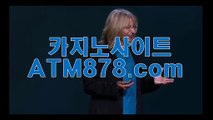 온라인인터넷카지노♪▷ＳＴＫ４２４。c Ｏ m◁♩온라인인터넷카지노