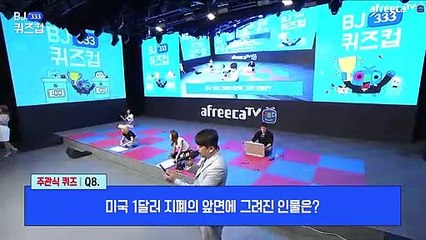 【조치원출장안마】1ØØ%ョ후불【Ø7Ø↔5222↔6739 카톡TPR828】ぷ【조치원출장안마】전지역출장마사지【조치원출장안마】출장맛사지'샵【조치원출장안마】출장마사지'출장타이'전지역24시출장샵すずせ'출장업소1위'출장마사지'만족