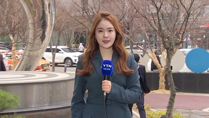 [날씨] '춘분' 점차 개지만 찬 바람...내일 영하권 꽃샘추위 / YTN