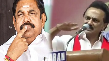 MK Stalin Speech: தஞ்சாவூர் திமுக பிரச்சார கூட்டம்- வீடியோ