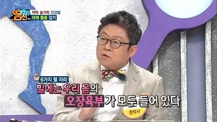 【포항출장안마】1ØØ%ョ후불【Ø7Ø↔7301↔9649 카톡CNF698】ゃ【포항출장안마】전지역출장마사지【포항출장안마】출장마사지【포항출장안마】출장마사지'출장오피걸сту출장마사지추천'출장20대콜걸