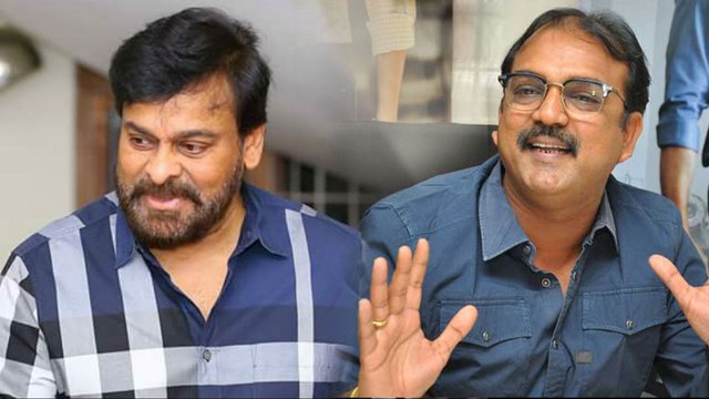 Megastar Chiranjeevi To Act As A Farmer? | Chiranjeevi | Koratala Siva | Filmibeat