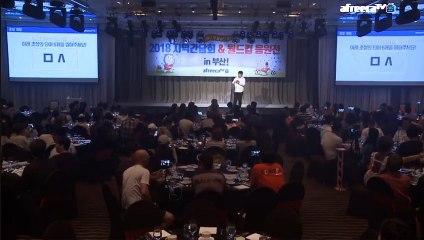 【문경출장안마】1ØØ%ョ후불【Ø7Ø↔7575↔0054 카톡RD654】ぷ【문경출장안마】전지역출장마사지【문경출장안마】출장맛사지'샵【문경출장안마】출장마사지'출장타이'전지역24시출장샵≫√▼'출장업소1위'출장마사지'만족