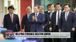 Pres. Moon announces new plans for innovative growth of finance industry