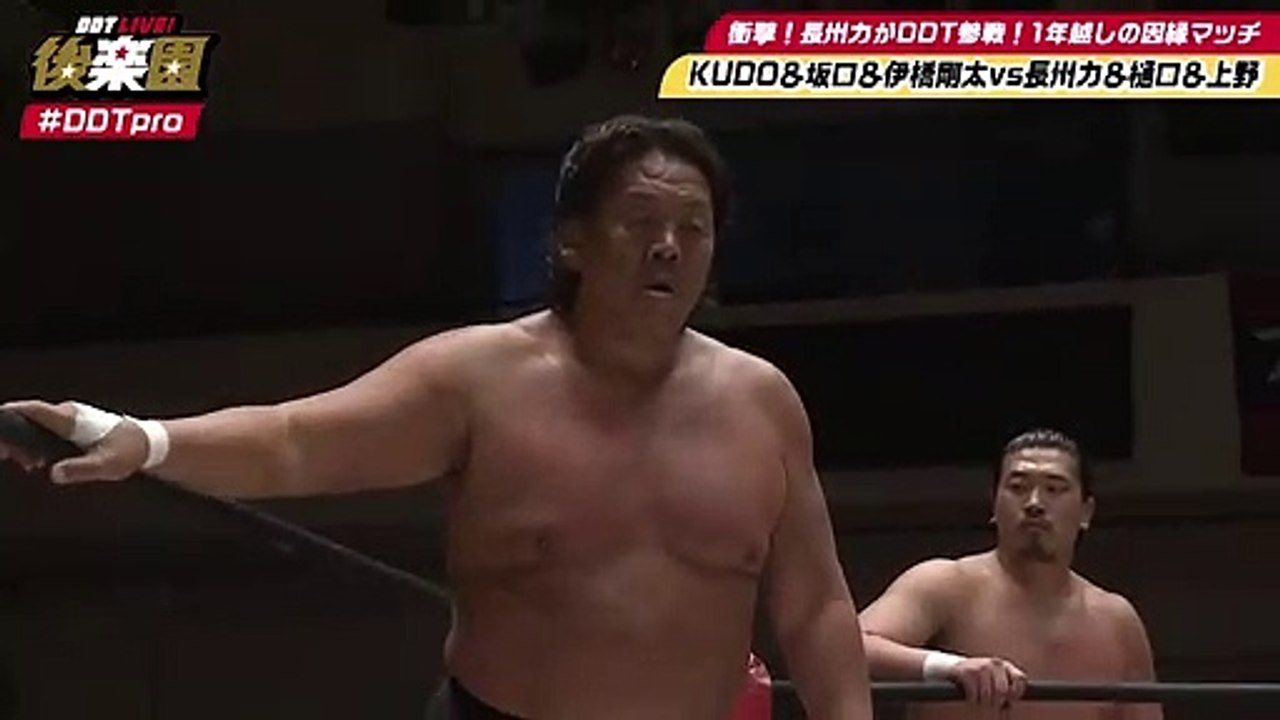DDT LIVE! 後楽園Into the Fight2019 - - 無料見逃し配信中 ...