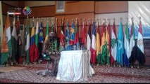 مسابقة الأوقاف الدولية للقرآن الكريم على مستوى إفريقيا