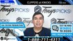 Los Angeles Clippers vs New York Knicks 3/24/2019 Picks Predictions