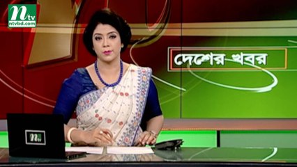 NTV Desher Khobor | 24 March 2019