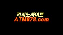 실시간블랙잭싸이트≤≤STK424、CㅇM≥≥해외바카라사이트