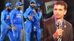 ICC Cricket World Cup 2019 : Rahul Dravid Believes Defeat To Australia Will Help Team India