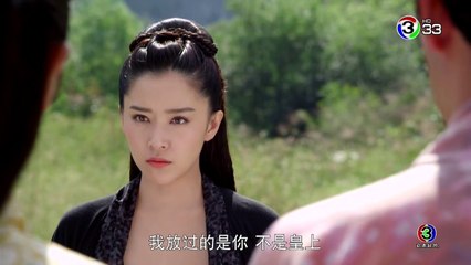 Detective Dee (ตี๋เหรินเจี๋ย นักสืบราชวงศ์ถัง) ตอนที่ 58 วันที่ 21 มีนาคม 2562