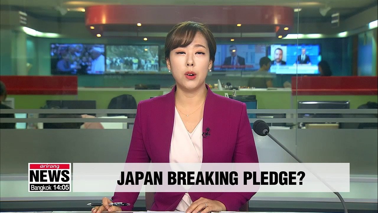 UNESCO watching whether Japan is providing historic context to its use of wartime forced labor