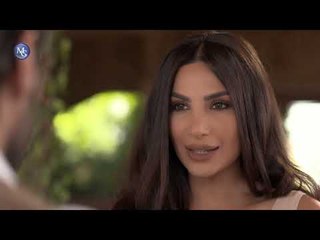 Mot Amira EP 24 | مسلسل موت أميرة الحلقة 24