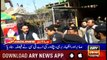 Headlines ARYNews 1200 21st March 2019