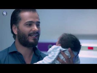 Al Assi EP 1 | مسلسل العاصي (البيت الأبيض) الحلقة 1