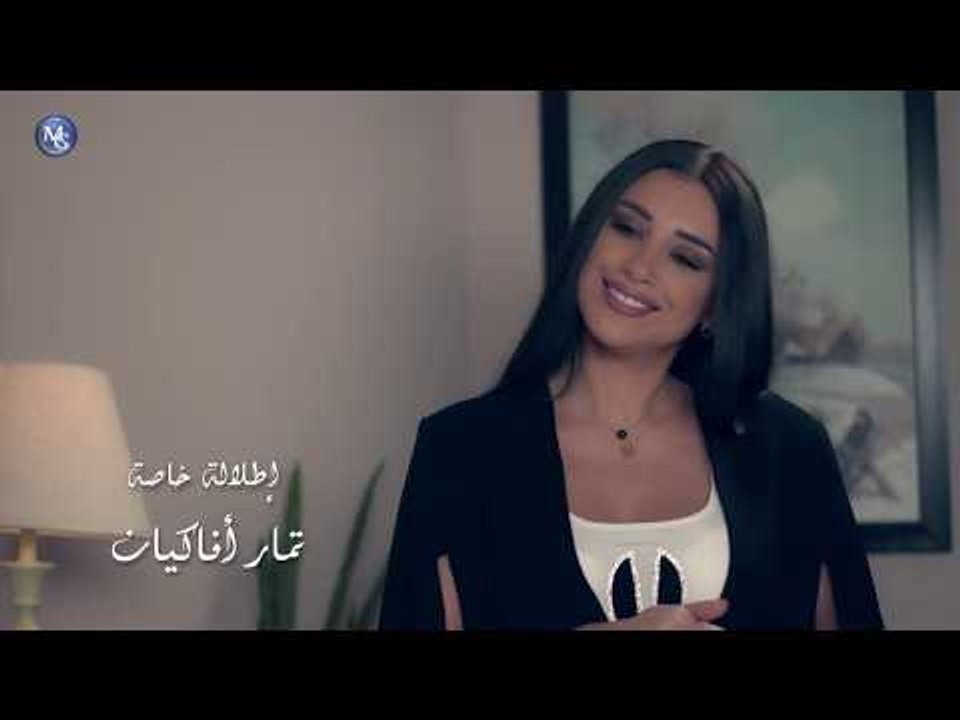 Al Assi EP 59 | مسلسل العاصي (البيت الأبيض) الحلقة 59
