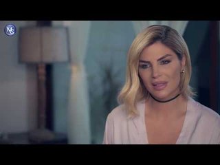 Al Assi EP 66 | مسلسل العاصي (البيت الأبيض) الحلقة 66