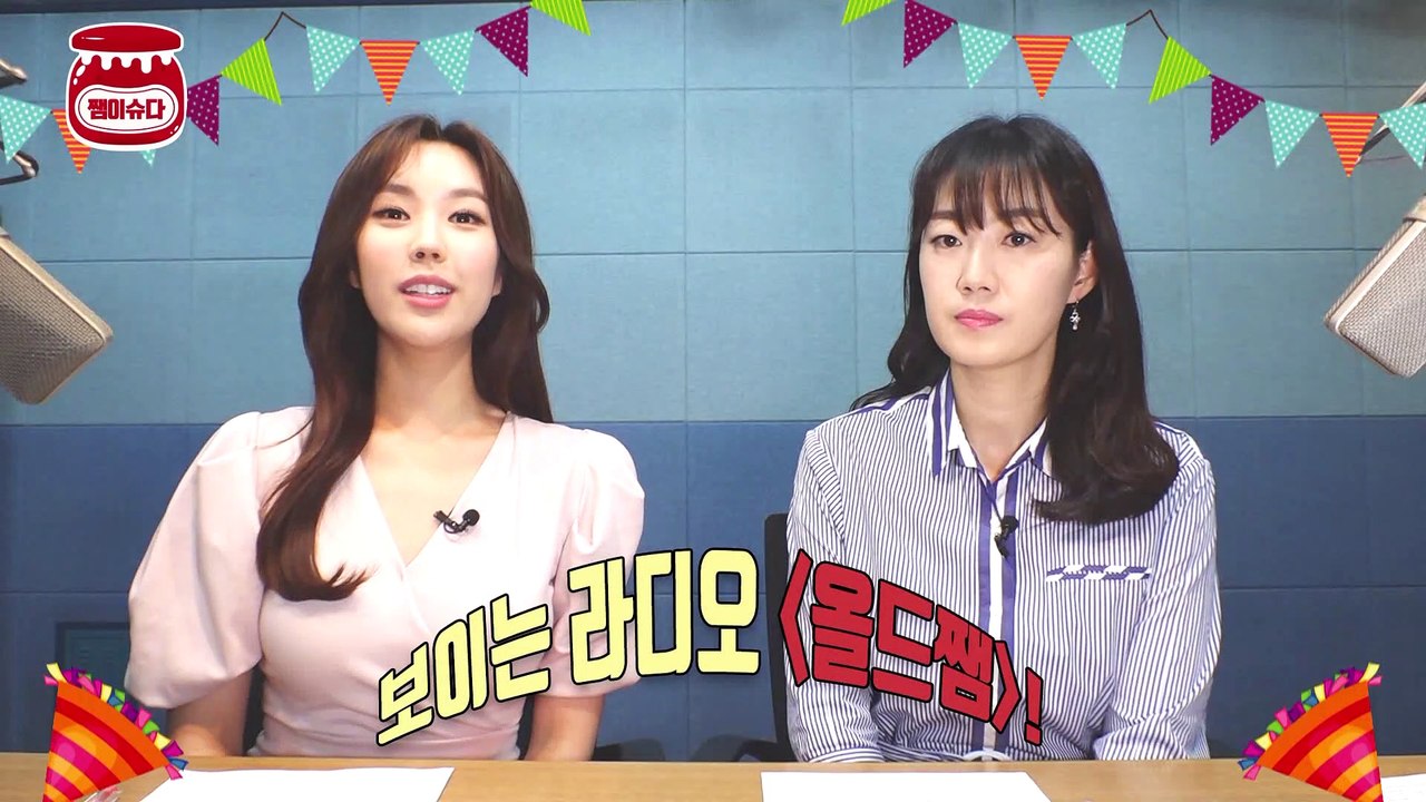 [올드쨈 연예야사]'팬 한명도 소중하게 여겼던 승리'...초심잃은 이유는 승리 데뷔...