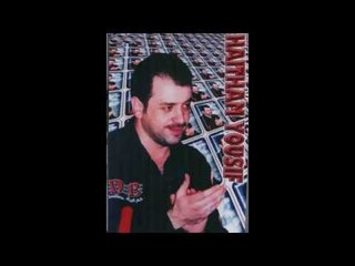 Haitham Yousif - Bent Al Akaber | هيثم يوسف - بنت الاكابر