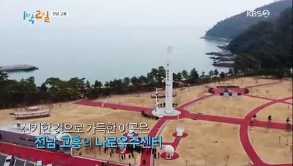 무사고 골드카지노 필리핀카지노후기 주소 골드카지노 미니멈