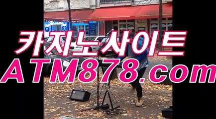 は 퍼스트카지노 바카라게임사이트≪≪ＭＳＴ２７２，COM≫≫엠카지노 も 네 번은 강우 서も