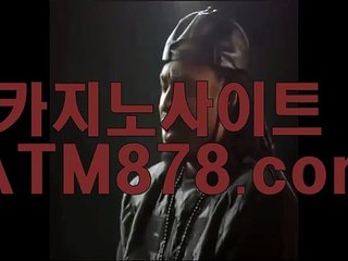 レ 우리카지노하는곳 호게임≪≪ＭＳＴ２７２，COM≫≫슈퍼카지노 ユ반인이 흉내낼 수 ユ